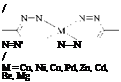 Подпись: / N=N' N—N / M = Cu, Ni, Co, Pd, Zn, Cd, Be, Mg 