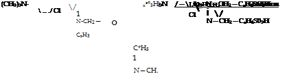 Condensation to the Leuco Dye