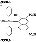 Подпись: N(CHS), I N(CH,)a 