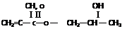 Hydroxyl Functionality