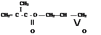 Подпись: CH3 I CH2= C - C - O — CH2—CH — CH2 II / о о 