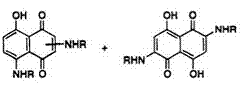 REACTION OF QUINONES