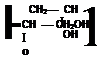 . Reaction of Carboxyl Containing Polymers with Isocyanate Groups