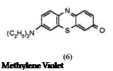 Подпись: Methylene Violet 