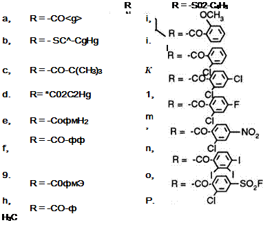 THIAZINE LEUCO DYES AND APPLICATIONS