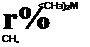 THIAZINE LEUCO DYES AND APPLICATIONS