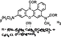 OXAZINE LEUCO DYES AND APPLICATIONS