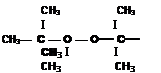 Подпись: CH3 CH3 I I CH3— c — о — о— с— сн3 I I сн3 сн3 