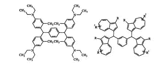 Via Aromatic Aldehydes