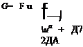 Fracture Mechanics Techniques