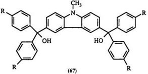 Via Aromatic Ketones