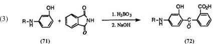 SYNTHESIS OF FLUORAN COMPOUNDS