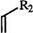 SYNTHESIS OF TETRAZOLIUM SALTS