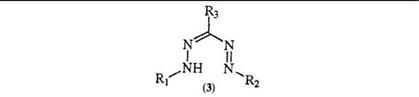 SYNTHESIS OF TETRAZOLIUM SALTS