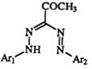 SYNTHESIS OF TETRAZOLIUM SALTS