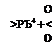 Подпись: О >РЪ4 + < о 