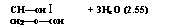 Модифицированные олигоэфиры (алкиды)